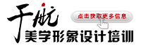 ɽh(yun)W(xu)O(sh)Ӌ(j)W(xu)У