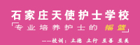 ʯfʹo(h)ʿW(xu)У