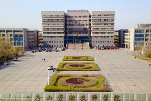 2019ӱ3+2W(xu)УЩ