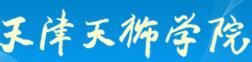 {W(xu)Ժ(gu)H˄(w)(chung)I(y)W(xu)Ժ