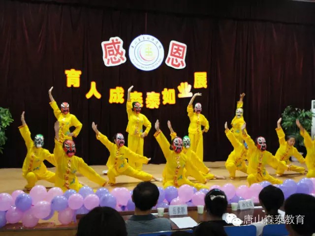 幼師需要具有哪些特質(zhì)? 幼師需要具有哪些特質(zhì)?
