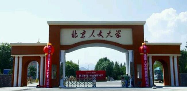 ĴW(xu)FW(xu)Ժ