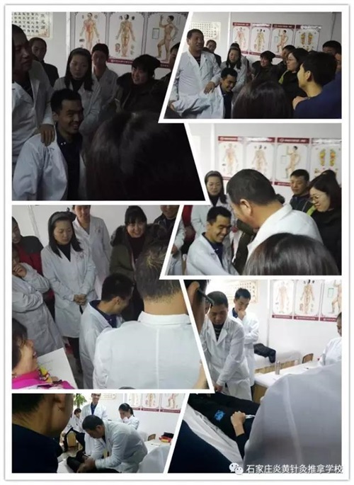 石家莊炎黃針灸推拿專修學(xué)校中醫(yī)理療正骨創(chuàng)業(yè)班5月6日開課,免費(fèi)試聽! 石家莊炎黃針灸推拿專修學(xué)校中醫(yī)理療正骨創(chuàng)業(yè)班5月6日開課,免費(fèi)試聽!