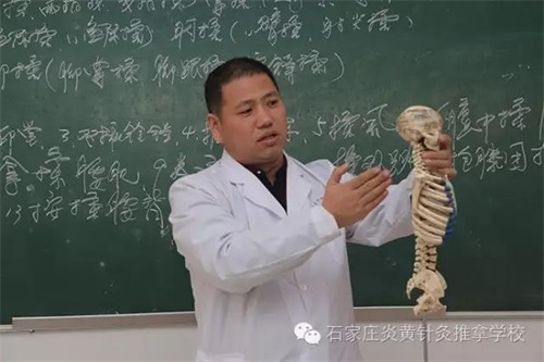 石家莊炎黃針灸推拿專修學(xué)校中醫(yī)理療正骨創(chuàng)業(yè)班5月6日開課,免費(fèi)試聽! 石家莊炎黃針灸推拿專修學(xué)校中醫(yī)理療正骨創(chuàng)業(yè)班5月6日開課,免費(fèi)試聽!
