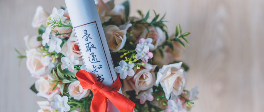 常識(shí):3+3單招高職 3+2大專(zhuān) 五年一貫制大專(zhuān) 三者之間區(qū)別 常識(shí):3+3單招高職 3+2大專(zhuān) 五年一貫制大專(zhuān) 三者之間區(qū)別