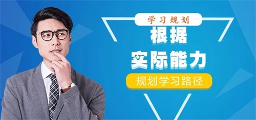 你的努力暑假都知道,來北京中藝藝考學校體驗一夏! 你的努力暑假都知道,來北京中藝藝考學校體驗一夏!