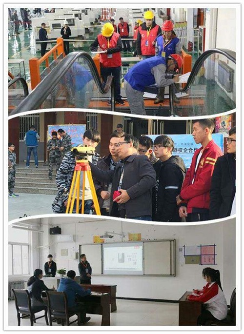 陜西省建筑材料工業(yè)學(xué)校有何專業(yè)?就業(yè)如何? 陜西省建筑材料工業(yè)學(xué)校有何專業(yè)?就業(yè)如何?