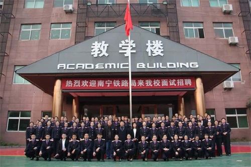 西安商貿科技技術學校城市軌道交通運輸與管理專業(yè)怎么樣? 西安商貿科技技術學校城市軌道交通運輸與管理專業(yè)怎么樣?