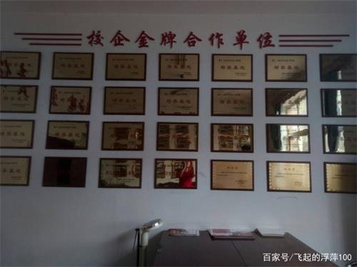 石家莊軍興學校鐵路運輸管理專業(yè)招生須知有哪些? 石家莊軍興學校鐵路運輸管理專業(yè)招生須知有哪些?