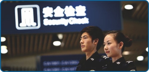 安檢薪資待遇如何?安檢掙得多嗎? 安檢薪資待遇如何?安檢掙得多嗎?