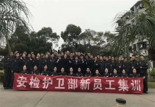天津交通學(xué)校是公辦的嗎? 天津交通學(xué)校是公辦的嗎?