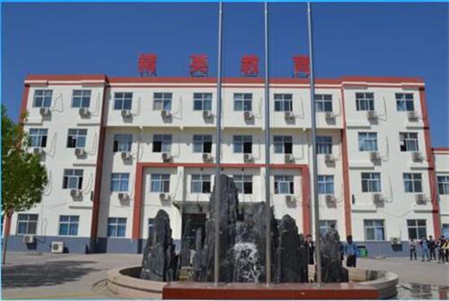 邯鄲市紡機(jī)技工學(xué)校有哪些專業(yè)? 邯鄲市紡機(jī)技工學(xué)校有哪些專業(yè)?