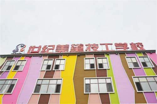 o(j)켼W(xu)Уô