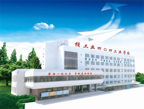 秦皇島市渤海船舶技工學校都有哪些專業(yè)? 秦皇島市渤海船舶技工學校都有哪些專業(yè)?