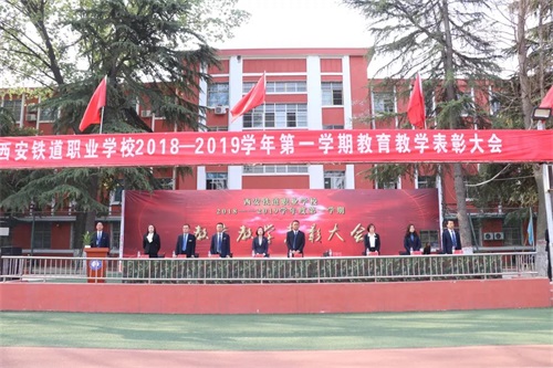 FI(y)W(xu)У¡_2018-2019W(xu)̌W(xu)ô