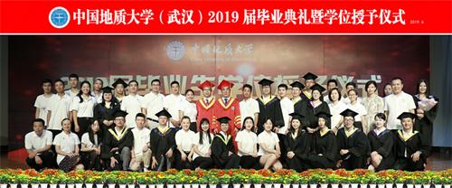 中國地質(zhì)大學(武漢)2019屆畢業(yè)生代表參加學校畢業(yè)典禮 中國地質(zhì)大學(武漢)2019屆畢業(yè)生代表參加學校畢業(yè)典禮