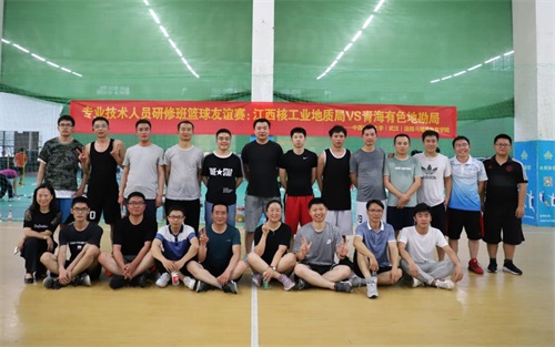 中國地質(zhì)大學(xué)(武漢)遠(yuǎn)程與繼續(xù)教育學(xué)院舉辦籃球友誼賽 中國地質(zhì)大學(xué)(武漢)遠(yuǎn)程與繼續(xù)教育學(xué)院舉辦籃球友誼賽