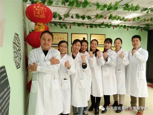 石家莊炎黃小兒推拿創(chuàng)業(yè)班8月12日開課,可免費試聽! 石家莊炎黃小兒推拿創(chuàng)業(yè)班8月12日開課,可免費試聽!