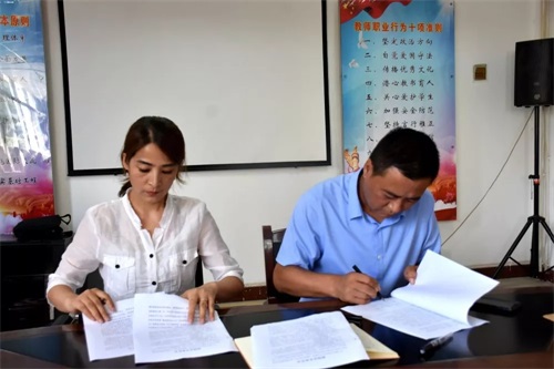 西安鐵道職業(yè)學(xué)校召開2019年秋季開學(xué)校園安全暨食品工作會 西安鐵道職業(yè)學(xué)校召開2019年秋季開學(xué)校園安全暨食品工作會