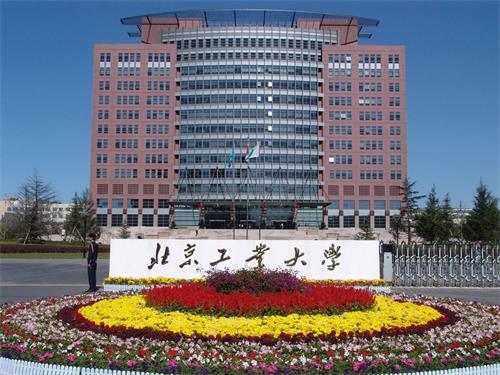 北京工業(yè)機器人培訓(xùn)有哪些招生須知? 北京工業(yè)機器人培訓(xùn)有哪些招生須知?