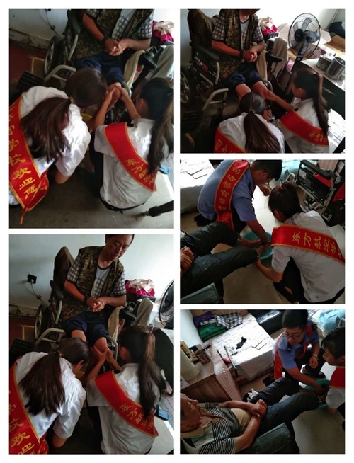 秦皇島山海關(guān)司法警官職業(yè)培訓學校寸草心敬老愛老活動 秦皇島山海關(guān)司法警官職業(yè)培訓學校寸草心敬老愛老活動
