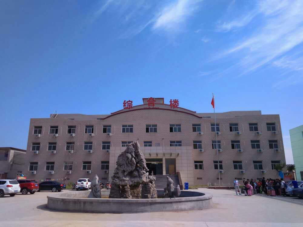 AмW(xu)УcЩI(y)кP(gun)ϵ