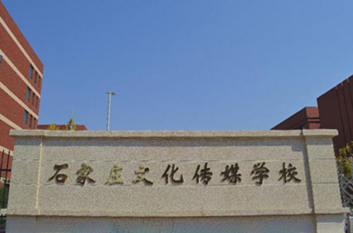 ʯfĻýW(xu)У2020(jin)