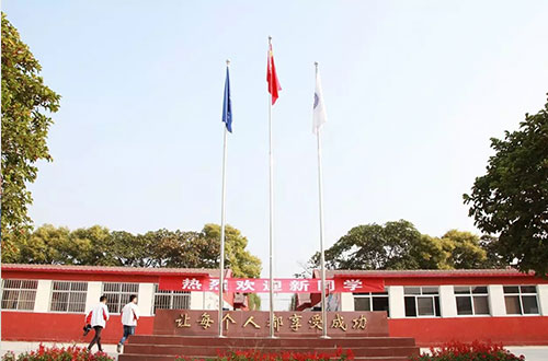 唐山市金橋中等專業(yè)學校怎么樣? 唐山市金橋中等專業(yè)學校怎么樣?