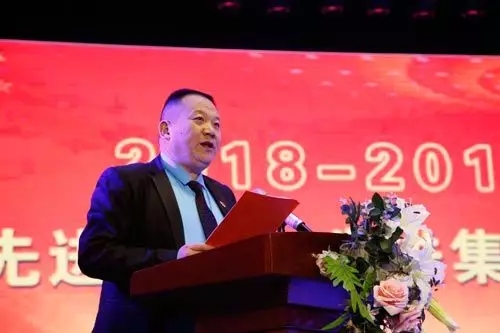 ̼W(xu)Ժ2018-2019W(xu)MˡMwôAMY(ji)