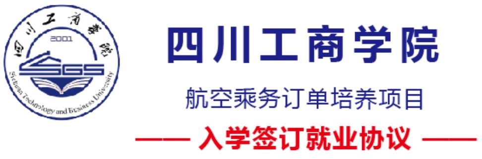 Ĵ̌W(xu)Ժ