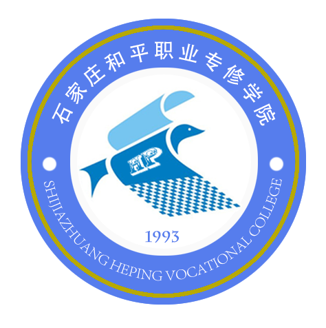 ʯfƽI(y)ތW(xu)Ժ2020
