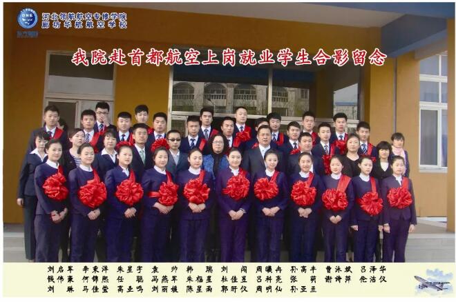 ȷAՌW(xu)Уˇˇ඼ȥЩW(xu)У