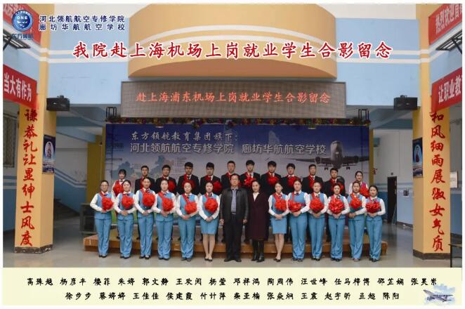 ȷAՌW(xu)УôӣW(xu)УʲôI(y)