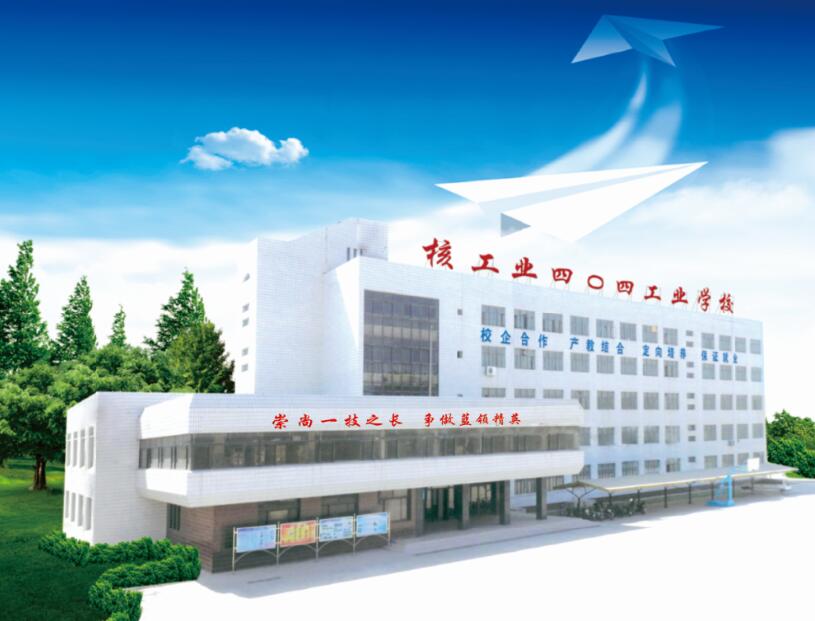 ػʍuвW(xu)Уô
