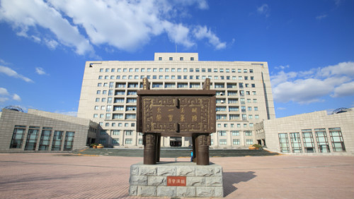 東北財(cái)經(jīng)大學(xué)繼續(xù)教育學(xué)院有什么課程? 東北財(cái)經(jīng)大學(xué)繼續(xù)教育學(xué)院有什么課程?