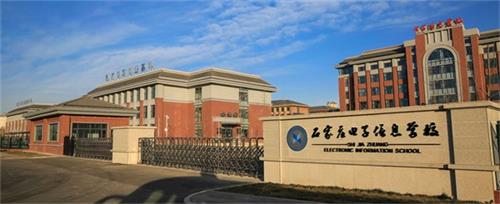 石家莊電子信息學校就業(yè)有保障嗎? 石家莊電子信息學校就業(yè)有保障嗎?