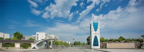 南充技師學院怎么收費? 南充技師學院怎么收費?