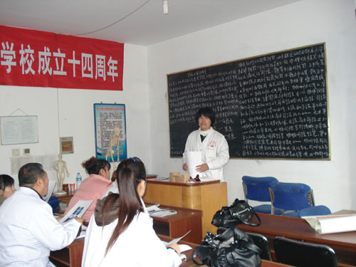 唐山哪里能學(xué)正骨定點(diǎn)復(fù)位? 唐山哪里能學(xué)正骨定點(diǎn)復(fù)位?