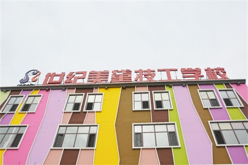 保定世紀(jì)美黛技工學(xué)校師資力量怎么樣? 保定世紀(jì)美黛技工學(xué)校師資力量怎么樣?