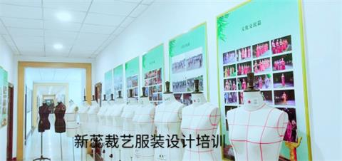 石家莊服裝設(shè)計學(xué)校哪家好? 石家莊服裝設(shè)計學(xué)校哪家好?
