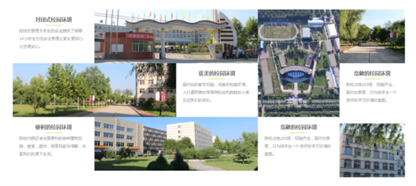在北京哪里能夠學到專業(yè)的UI技術? 在北京哪里能夠學到專業(yè)的UI技術?