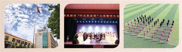 石家莊學(xué)美容美體專業(yè)去哪所學(xué)校? 石家莊學(xué)美容美體專業(yè)去哪所學(xué)校?
