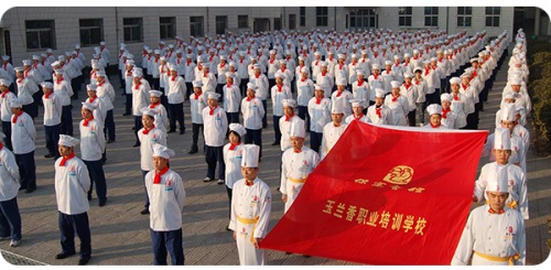 保定玉蘭香廚師學(xué)校好嗎? 保定玉蘭香廚師學(xué)校好嗎?