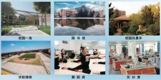 石家莊教聯(lián)中等專業(yè)學(xué)校有哪些辦學(xué)優(yōu)勢(shì)? 石家莊教聯(lián)中等專業(yè)學(xué)校有哪些辦學(xué)優(yōu)勢(shì)?