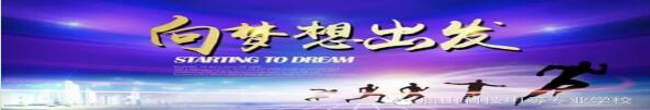 ɽƼеȌI(y)W(xu)У2021I(y)Щ