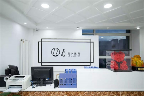 靈兒美學(xué)教育有紋唇專業(yè)嗎? 靈兒美學(xué)教育有紋唇專業(yè)嗎?