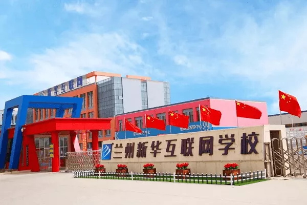技能改變命運(yùn),職業(yè)教育為就業(yè)添彩 技能改變命運(yùn),職業(yè)教育為就業(yè)添彩