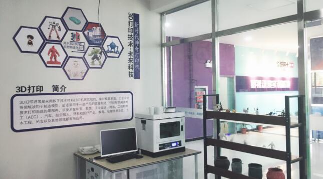 技能改變命運(yùn),職業(yè)教育為就業(yè)添彩 技能改變命運(yùn),職業(yè)教育為就業(yè)添彩