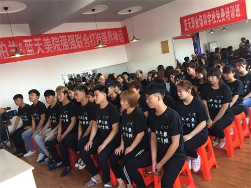 滄州藍(lán)天是干嘛的? 滄州藍(lán)天是干嘛的?