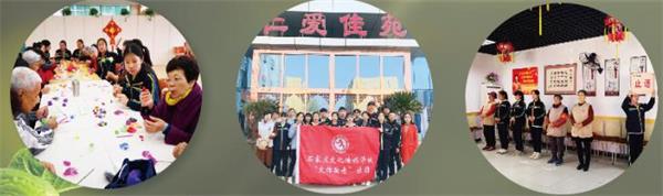石家莊學智能養(yǎng)老服務專業(yè)去哪所學校好? 石家莊學智能養(yǎng)老服務專業(yè)去哪所學校好?